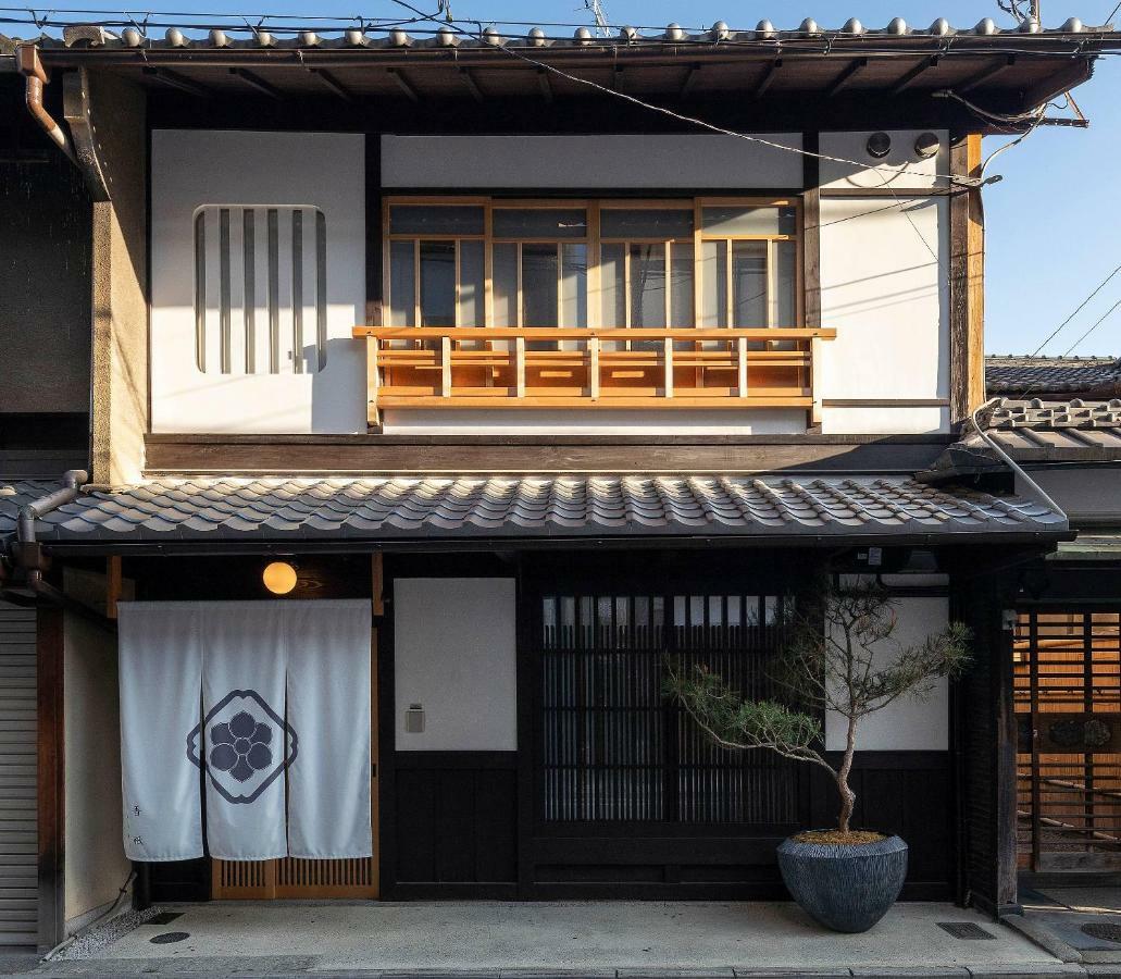 Gion Shirakawa Kouki Machiya House Villa Kiotó Kültér fotó